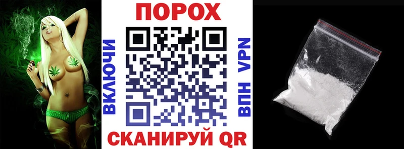 АМФЕТАМИН Розовый Кирсанов