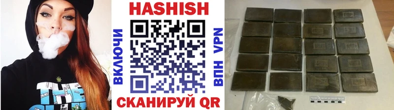 сколько стоит  гидра рабочий сайт  ГАШ хэш  Кирсанов 