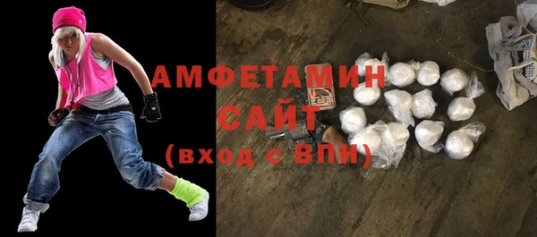 a pvp Бронницы