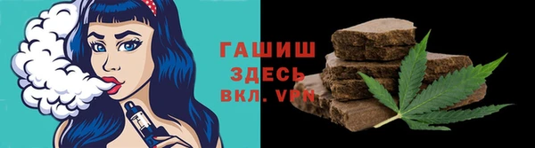 mdma Богородск