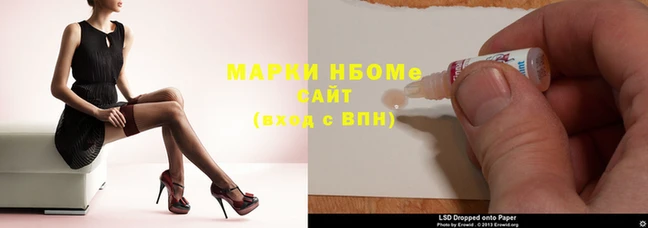 mdma Богородск
