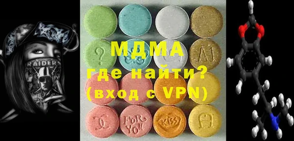 марки lsd Заволжье