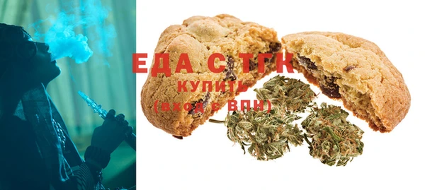 СК Лихославль