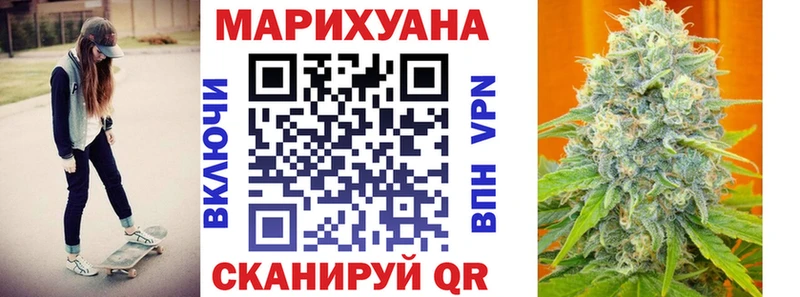 Канабис THC 21%  магазин продажи наркотиков  Кирсанов 